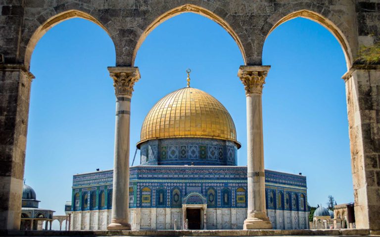 Israel Dome and Arches